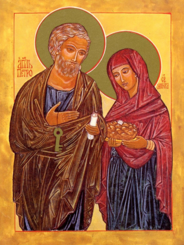 St. Peter and His Wife St. Peter and His Wife